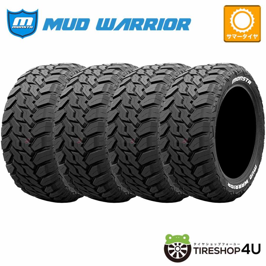 4本セット 285/50R20 2024年製 MONSTA モンスタ MUD WARRIOR 285/50-20 
