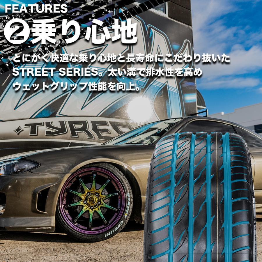 MONSTA TYRES 215/40R17 2026年製 MONSTA モンスタ STREET SERIES 215