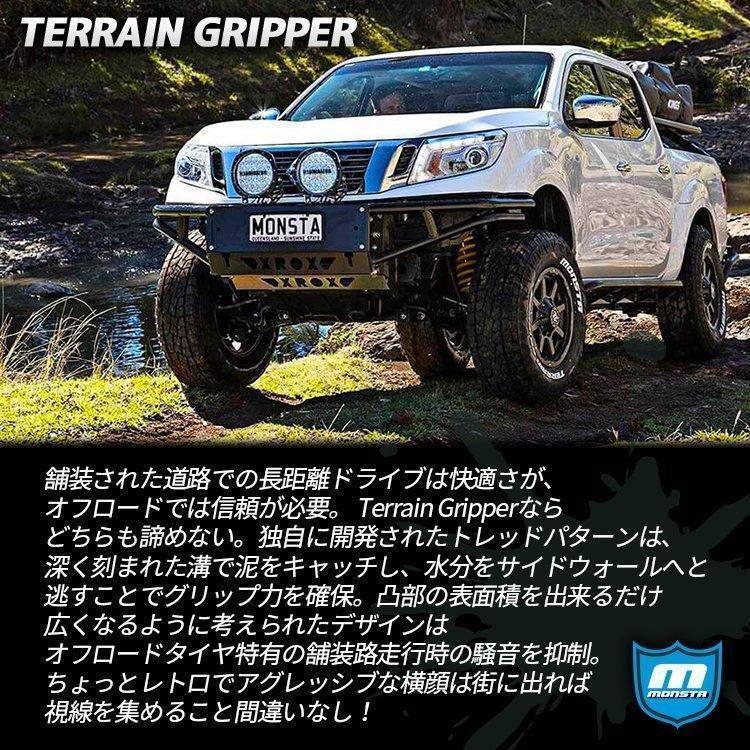 4本セット 265/70R17 2024年製 MONSTA モンスタ TERRAIN GRIPPER 265/70-17 115T RWL ホワイトレター サマータイヤ 新品4本価格｜tireshop4u｜04