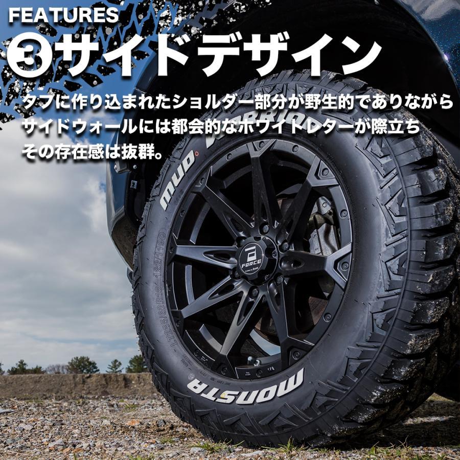 MONSTA MUD WARRIOR LT235/70R16 タイヤ2本2020 MONSTA TYRES 235/70R16 2026年製 MONSTA モンスタ MUD WARRIOR 235/70