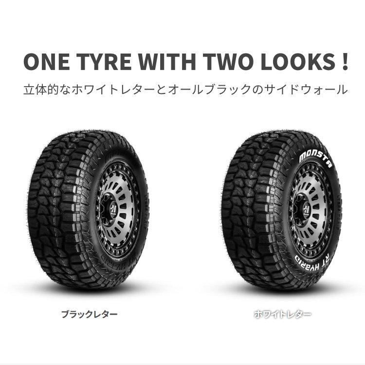 4本セット 265/50R20 2022年製 MONSTA モンスタ RT HYBRID 265/50-20 115/112Q LT RWL ホワイトレター サマータイヤ 新品4本価格｜tireshop4u｜07