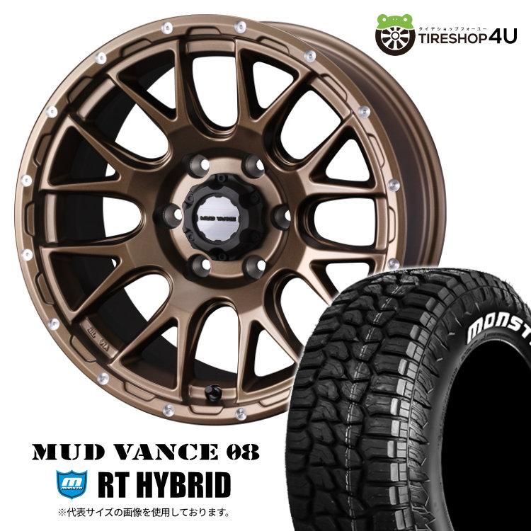 WEDS（ウェッズ） 4本セット MUD VANCE 08 18x8.5J 6/139.7 +50 MBR