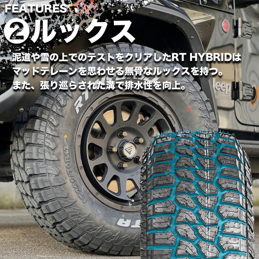 MONSTA TYRES 285/70R17 MONSTA モンスタ RT HYBRID 285/70-17 121