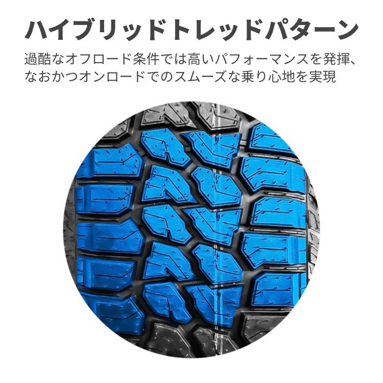MONSTA TYRES 285/70R17 2024年製 モンスタ RT HYBRID 285/70-17 MONSTA TYRES 285/70R17 2024年製 モンスタ RT HYBRID 285/70-17