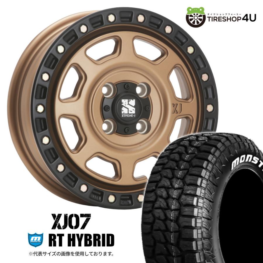 MLJ 4本セット XTREME-J XJ07 15x4.5J 4/100 +43 MBR MONSTA RT HYBRID