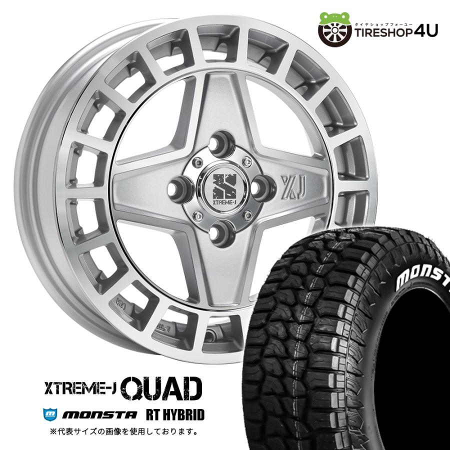 送料込4本セットXTREME-J 15x4.5J 165/50R15最終値下 MLJ 4本セット XTREME-J QUAD 15x4.5J 4/100 +45 GMC MONSTA RT HYBRID
