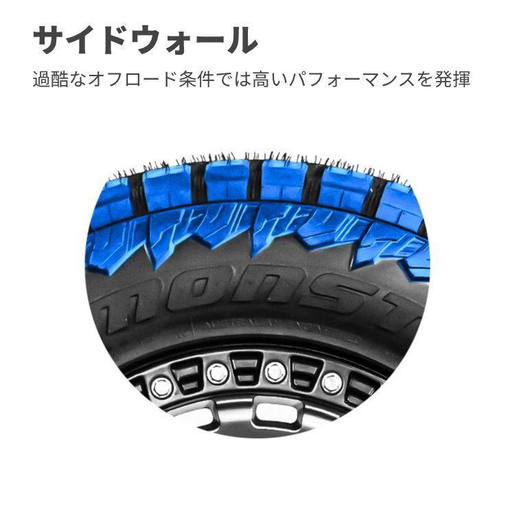 MONSTA TYRES 4本セット 165/60R15 2024年製 モンスタ RT HYBRID MONSTA TYRES 4本セット 165/60R15 2024年製 モンスタ RT HYBRID