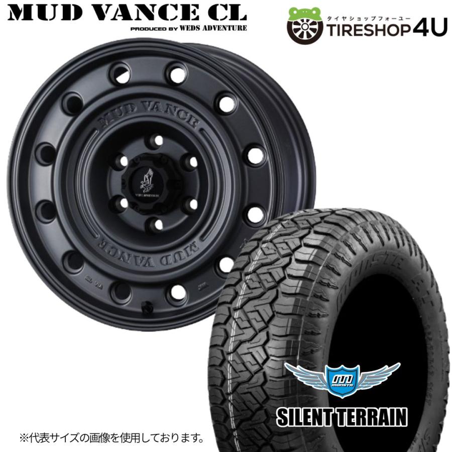 WEDS（ウェッズ） 4本セット MUD VANCE CL 17x8.0J 6/139.7 +20 MGR