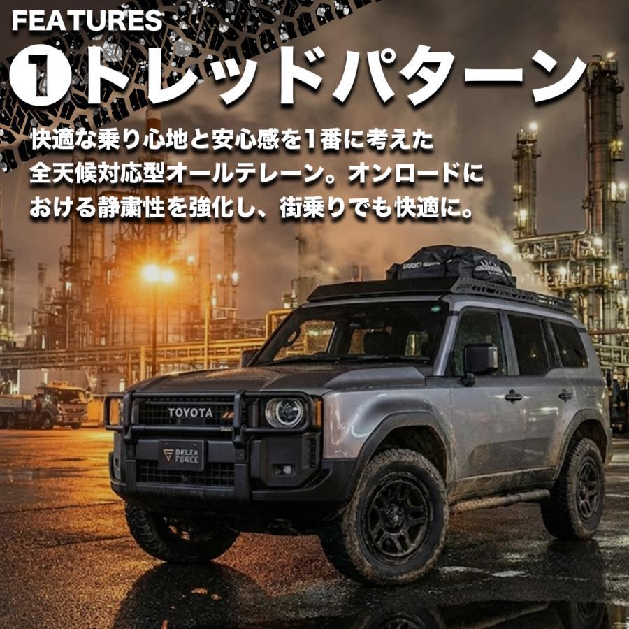 MONSTA TYRES - 33x12.50R20 2026年製 MONSTA モンスタ AT SILENT TERRAIN 33x12.50-20 114Q LT 炎節タイア 新品1本必要経費