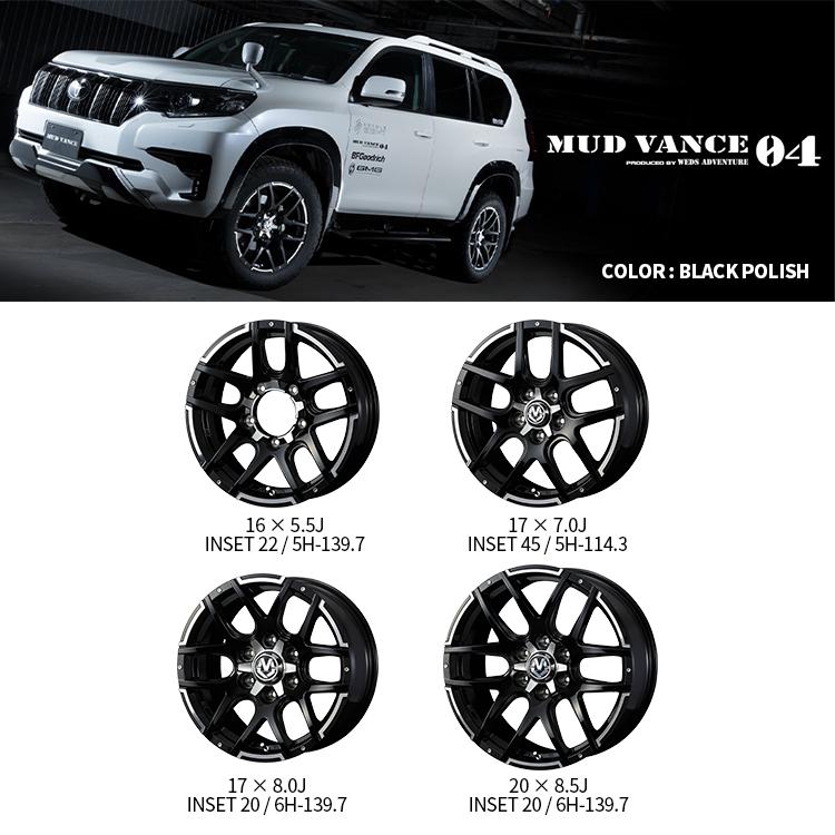 タイヤホイール4本セット MUD VANCE 04 17x8.0J 6/139.7 +20 BP MONSTA MUD WARRIOR 265/70R17 150プラド モンスタ ホワイトレター マッドヴァンス｜tireshop4u｜02