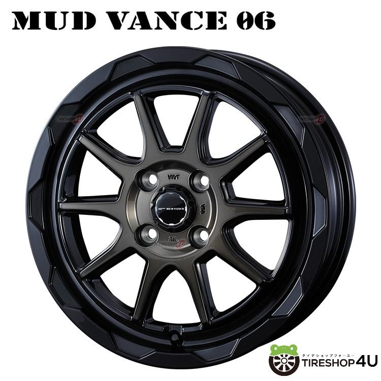 タイヤホイール4本セット MUD VANCE 06 12x4.00B 4/100 +40 BPBC MUDSTAR RADIAL A/T 145/80R12 80/78N 軽トラック 軽バン ハイゼット｜tireshop4u｜05