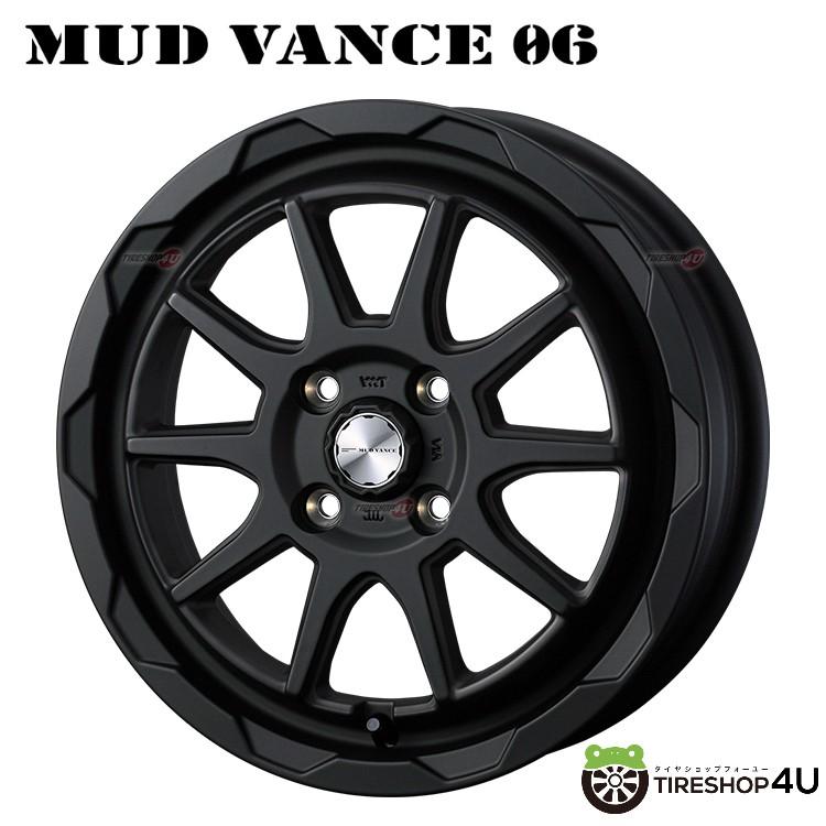 タイヤホイール4本セット MUD VANCE 06 14x4.5J 4/100 +45 FMB MUDSTAR RADIAL M/T 165/65R14 79S WL 軽自動車 ハスラー｜tireshop4u｜05