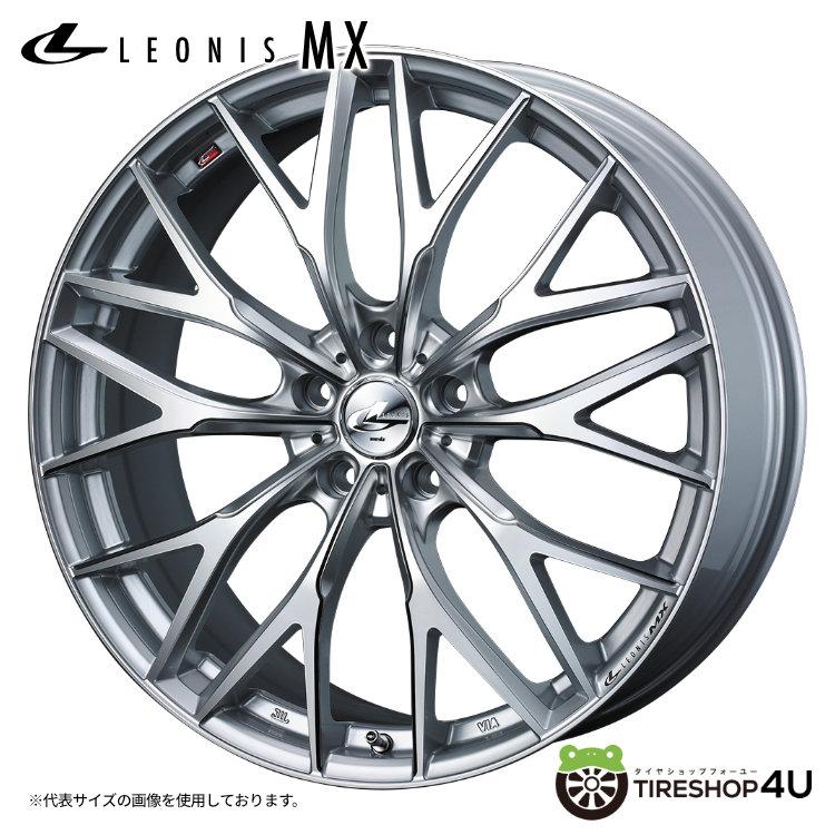②Weds LEONIS 18×8J 114.3 +42 4本 WEDS（ウェッズ） LEONIS MX 18x8.0J 5/114.3 +42 HSIII/SC ハイパー