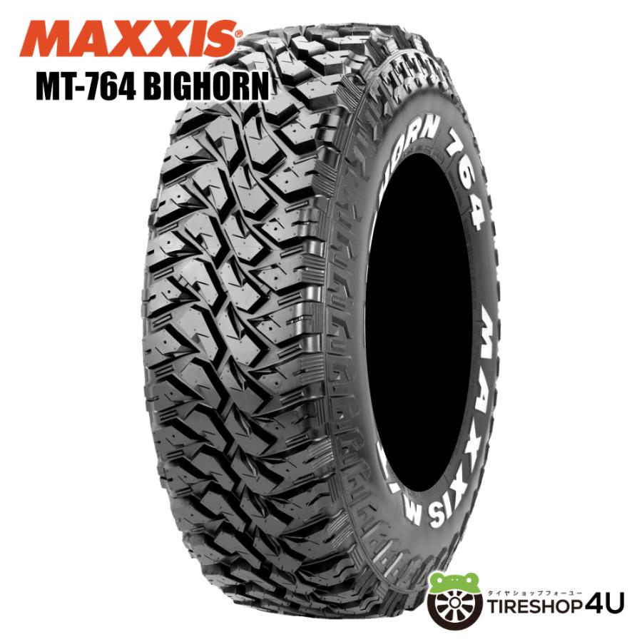 195R14 MAXXIS マキシス MT-764 BIGHORN 195-14 8PR C BSW ブラック