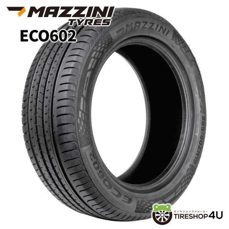 処分特価 285/35R20 2022年製 MAZZINI ECO602 285/35-20 104Y XL 処分特価 285/35R20 2022年製 MAZZINI ECO602 285/35-20 104Y XL