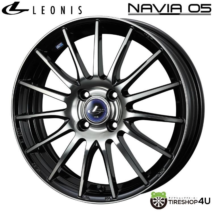 LEONIS NAVIA 05 17インチ 17x6.5J 4/100 +42 BPB ブラックミラー 