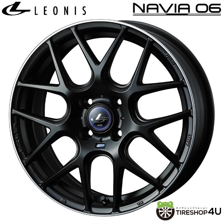 WEDS（ウェッズ） LEONIS NAVIA 06 16x5.0J 4/100 +45 MBP マット