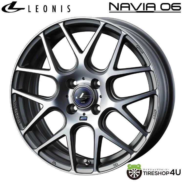 WEDS（ウェッズ） LEONIS NAVIA 06 16x5.0J 4/100 +45 MGMC マット