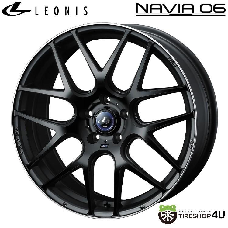LEONIS NAVIA 02（レオニス ナヴィア ゼロツー）｜weds CO., LTD 