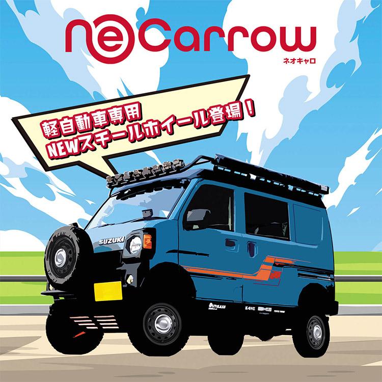 4本購入で送料無料 NeoCarrow ネオキャロ 12x3.50B 4/114.3 +34 セミマットブラック/クロームキャップ 軽自動車専用 新品ホイール1本価格｜tireshop4u｜02