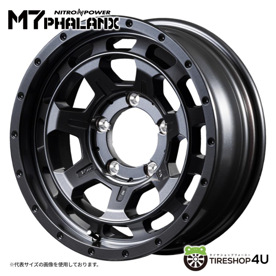 NITRO POWER（ナイトロパワー） 4本購入で送料無料 NITRO POWER M7