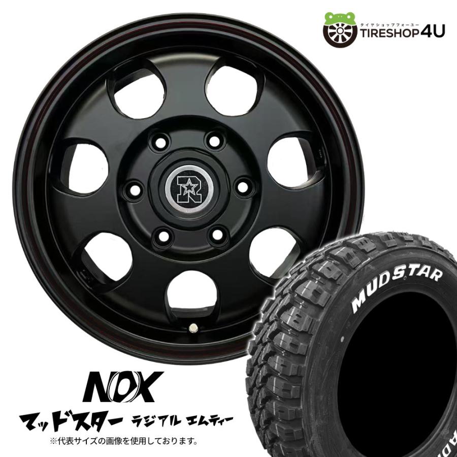 RIVAI タイヤホイール4本セット RIVAI NOX 15x6.0J 6/139.7 +32 MB 