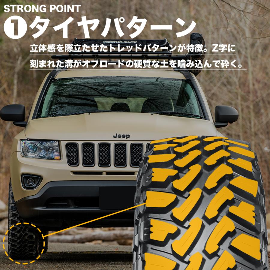 MUDSTAR 4本セット 225/65R17 2024年製 マッドスター RADIAL M/T MUDSTAR 4本セット 225/65R17 2024年製 マッドスター RADIAL M/T