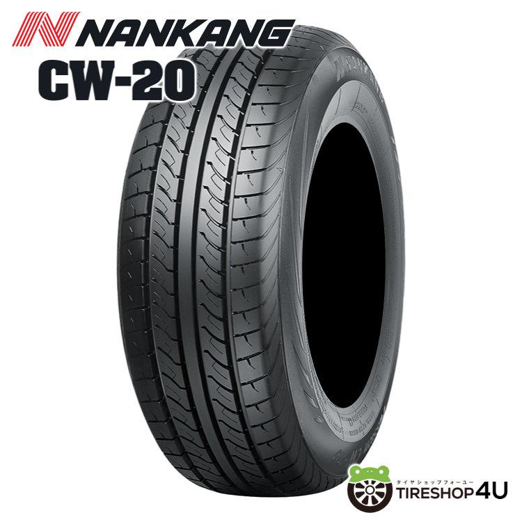 NANKANG 225/50R18 2024年製 ナンカン CW20 225/50-18 107/105T サマー 
