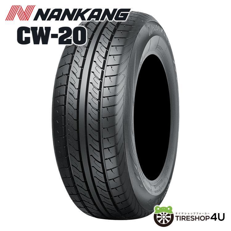 NANKANG（ナンカン） 215/55R18 2025年製 CW20 215/55-18 109/107N