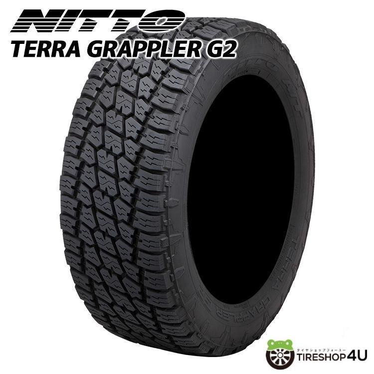 ニットータイヤ 265/50R20 NITTO ニットー TERRA GRAPPLER G2 265/50 