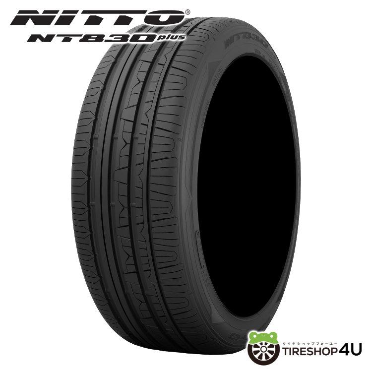 ふみ専用です新品23年製送料込225/40R18 92YXLニットーNT830 ニットータイヤ 国内正規品 225/40R18 NITTO ニットー NT830 plus 225