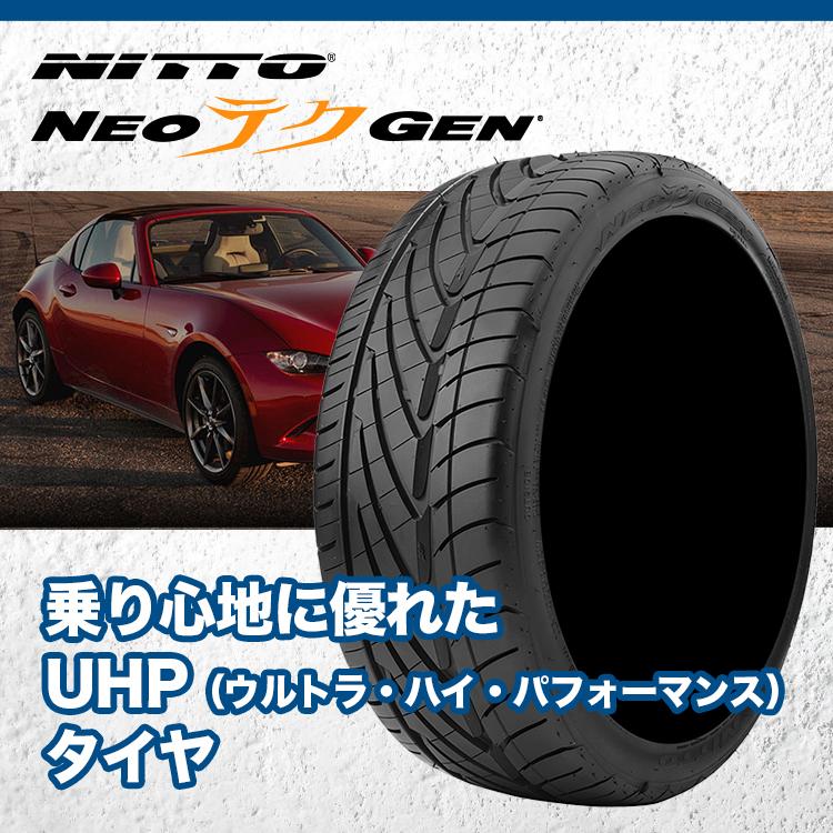 22in 2022年製　235/30R22 NITTO NEOテクGEN 4本 ニットータイヤ 国内正規品 4本セット 235/30R22 NITTO ニットー NEO