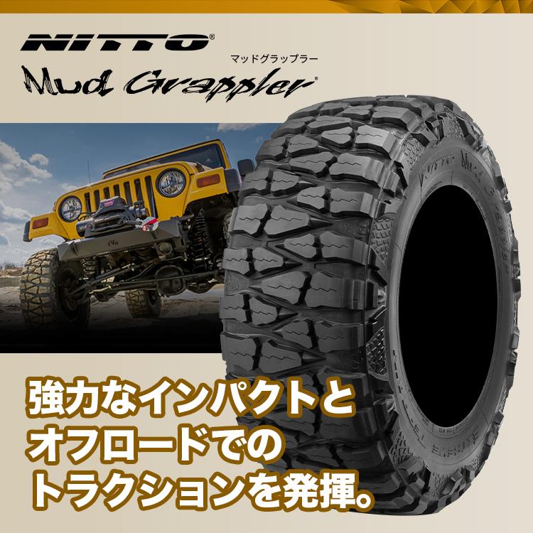 4本セット 35x12.50R20 NITTO ニットー MUD GRAPPLER 35x12.50-20 121Q LT E サマータイヤ 新品4本価格｜tireshop4u｜02