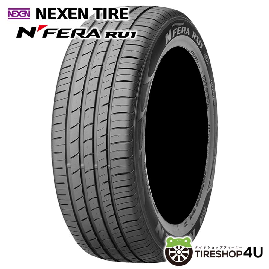 215/55R18 NEXEN ネクセン N-FERA RU1 215/55-18 99V XL サマータイヤ