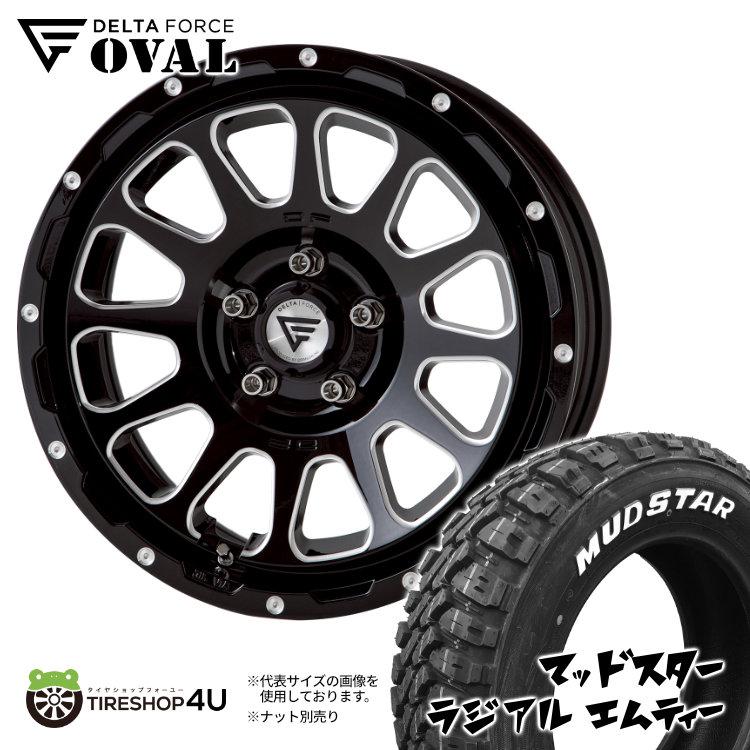 DELTA FORCE タイヤホイール4本セット OVAL 16x7.0J 5/114.3 +35 DELTA FORCE タイヤホイール4本セット OVAL 16x7.0J 5/114.3 +35