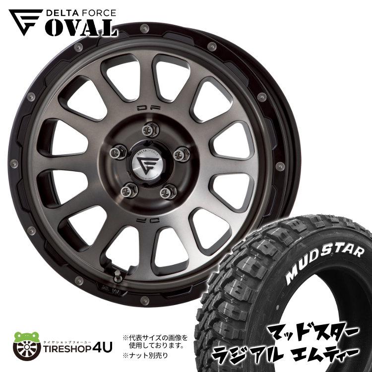 DELTA FORCE タイヤホイール4本セット OVAL 17x7.0J 5/114.3 +32