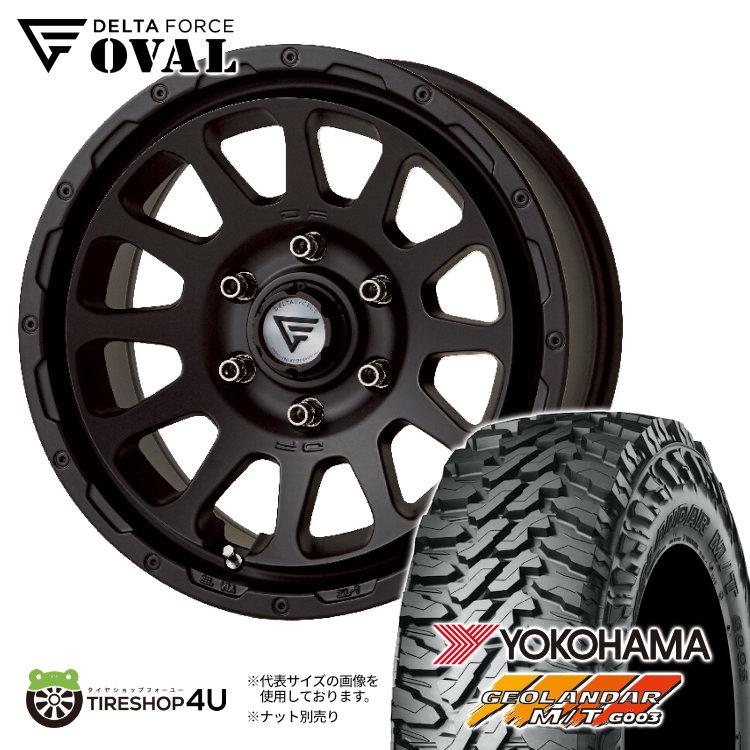 DELTA FORCE タイヤホイール4本セット OVAL 17x8.0J 6/139.7 +20 DELTA FORCE タイヤホイール4本セット OVAL 17x8.0J 6/139.7 +20