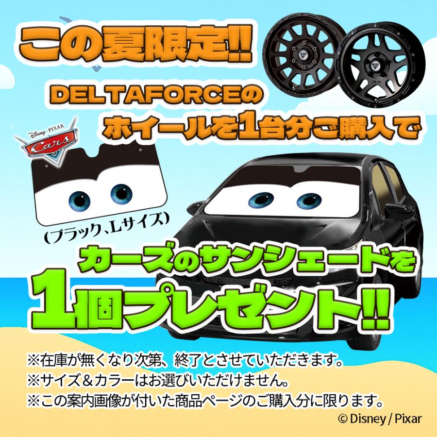 DELTA FORCE 4本セット OVAL FF デルタフォース オーバル 20x9