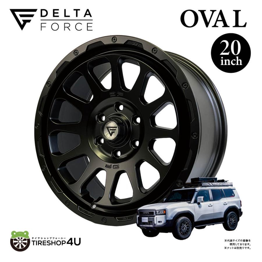 DELTA FORCE（デルタフォース） DELTA FORCE OVAL FF オーバル 20x9.0J