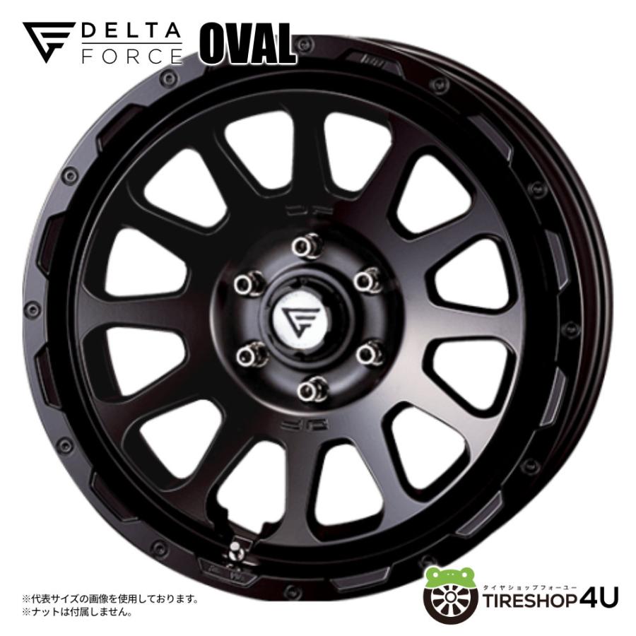 DELTA FORCE 【レビューでプレゼント】4本セット OVAL オーバル DELTA FORCE 【レビューでプレゼント】4本セット OVAL オーバル
