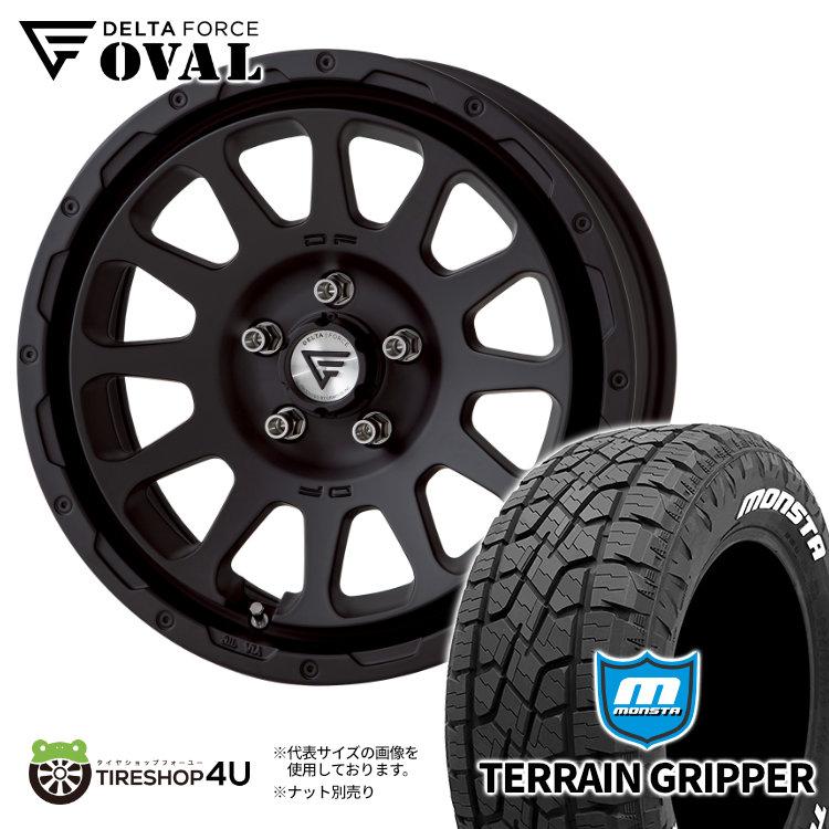 デルタフォースホイールとタイヤナットセット RAV4用265/65R17 DELTA FORCE タイヤホイール4本セット OVAL 17x7.0J 5/114.3 +32