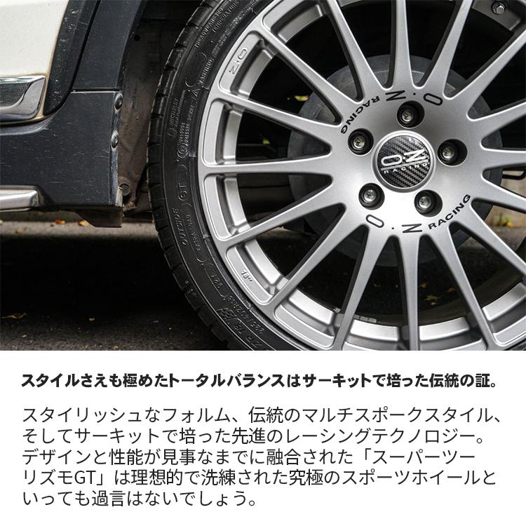 OZ SUPERTURISMO GT 17インチ 17x7.0J 5/100 +38 MB マットブラック 新品ホイール1本価格 【代引き不可】｜tireshop4u｜03