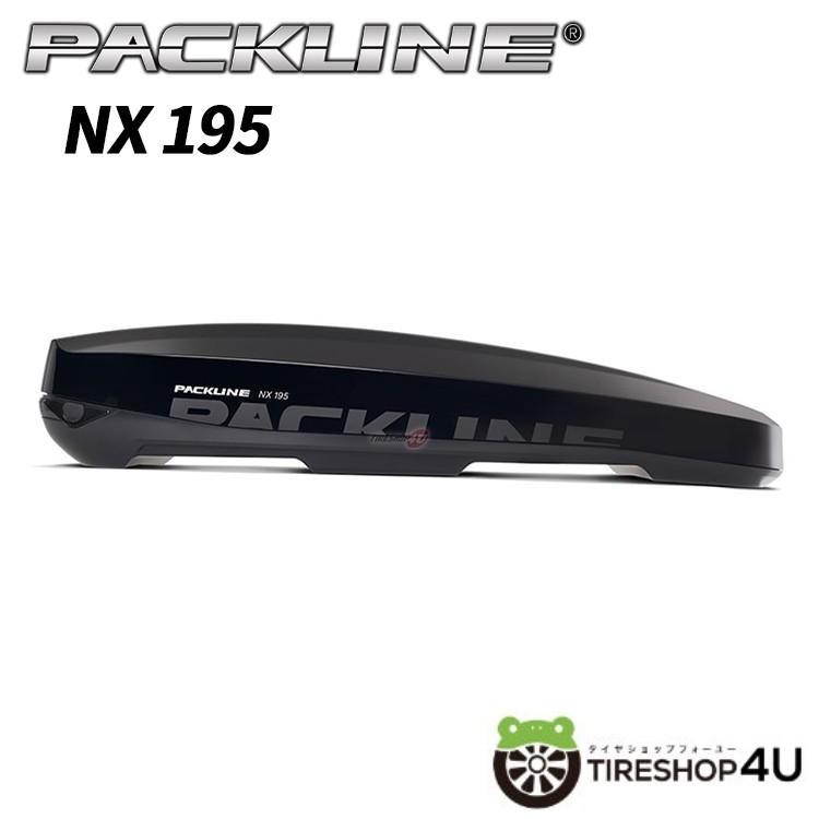Thule UpRide 訳あり処分 PACKLINE NX195 ルーフボックス ブラック 