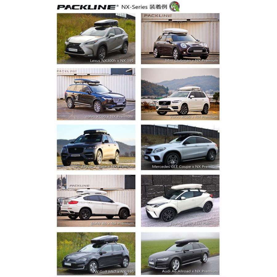 【希少】Packline ルーフボックス NX195 Thule UpRide 訳あり処分 PACKLINE NX195 ルーフボックス ブラック