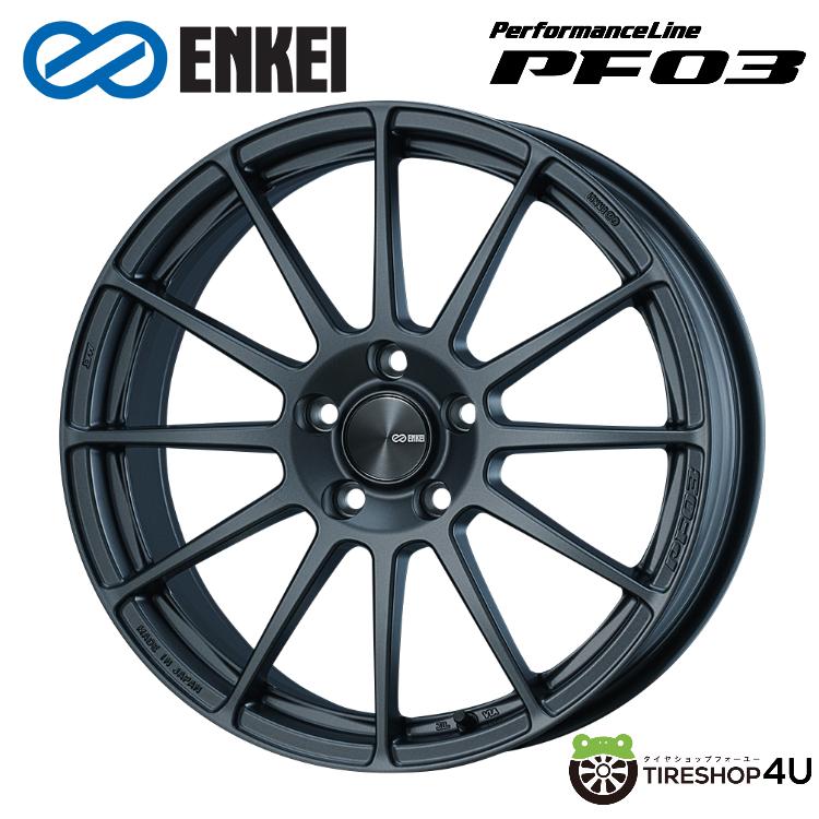 ENKEIホイール　PF03 225/45R16 タイヤ・ホイールセット ENKEI（エンケイ） 4本購入で送料無料 ENKEI Performance Line PF03