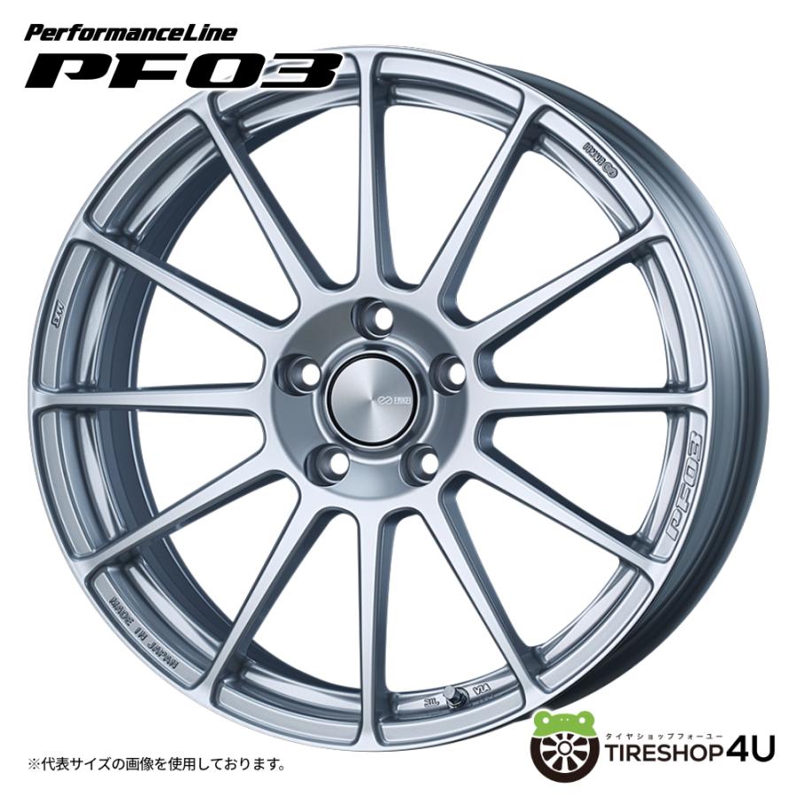 ENKEI（エンケイ） 4本購入で送料無料 ENKEI Performance Line PF03