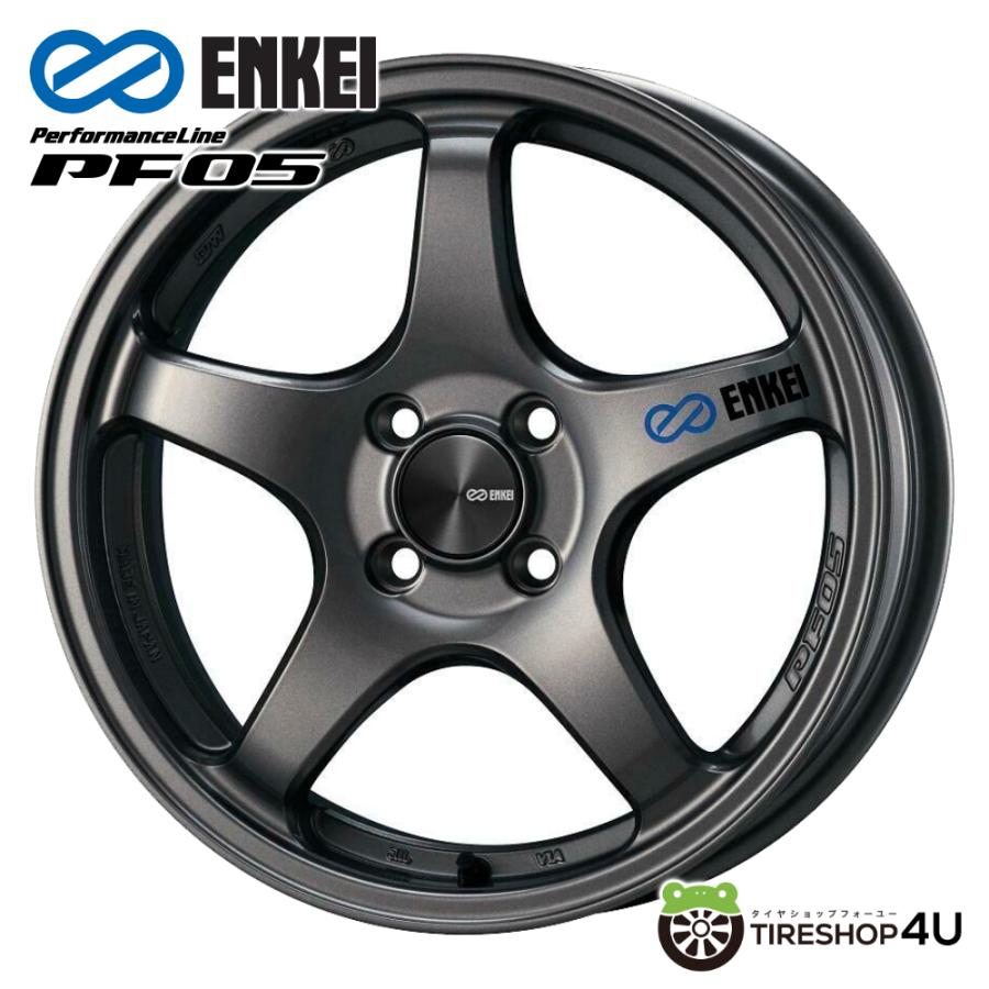 ENKEI 4本購入で送料無料 Performance Line PF05 16x7.0J 4/100 +45 DS 