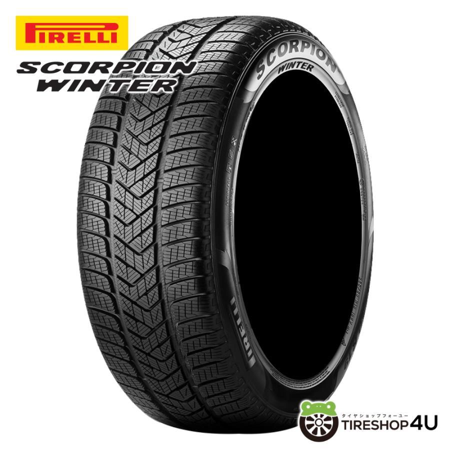 PIRELLI（ピレリ） 4本セット 255/60R20 ウィンタータイヤ SCORPION