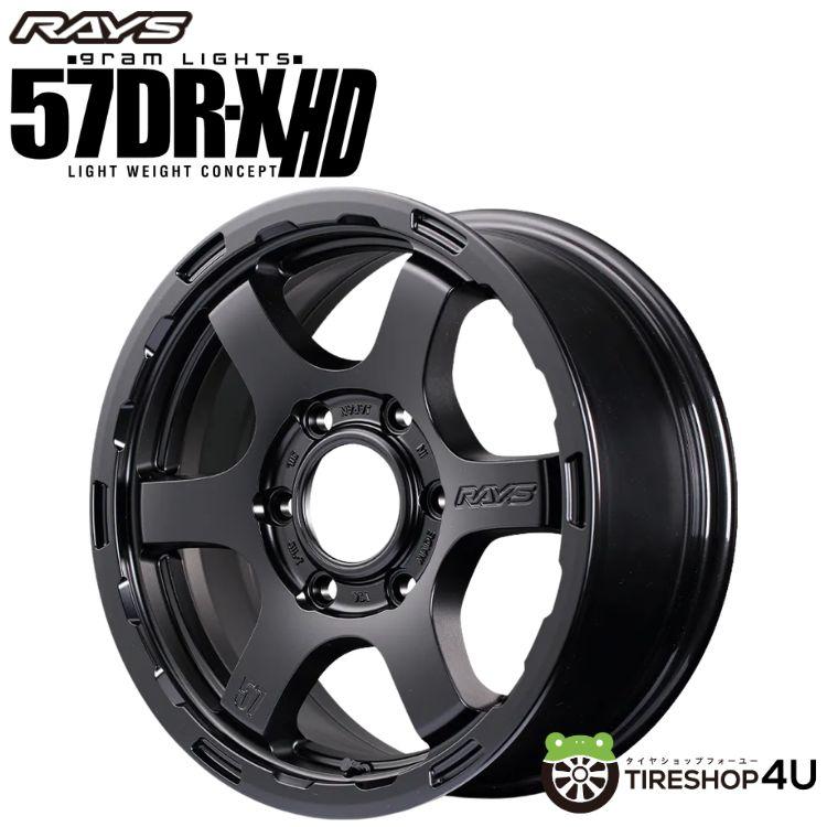 RAYS RAYS gramLIGHTS 57DR-X HD 16x6.5J 6/139.7 +38 SB セミグロス