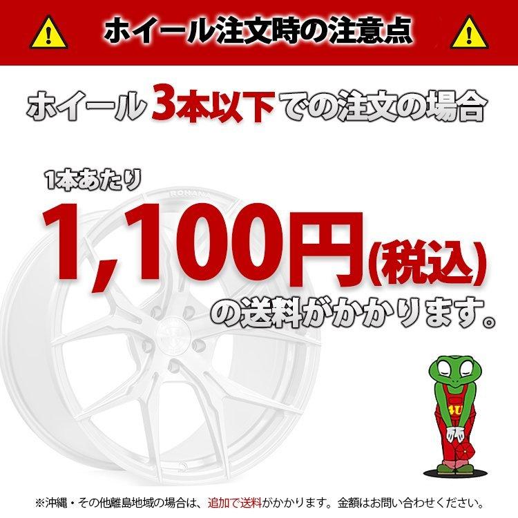4本購入で送料無料 RAYS Gram Lights 57FXM 18x8.0J 5/114.3 +45 MF マットグラファイト 新品ホイール1本価格|tireshop4u|02